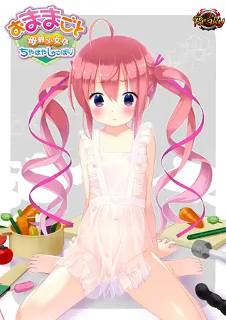 サンプル2
