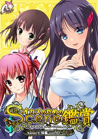 サンプル2