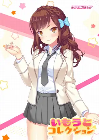 サンプル2