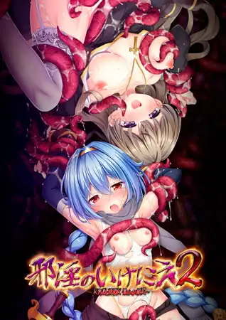 サンプル2