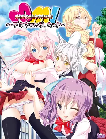 サンプル2
