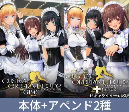 サンプル2