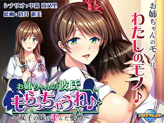 サンプル2