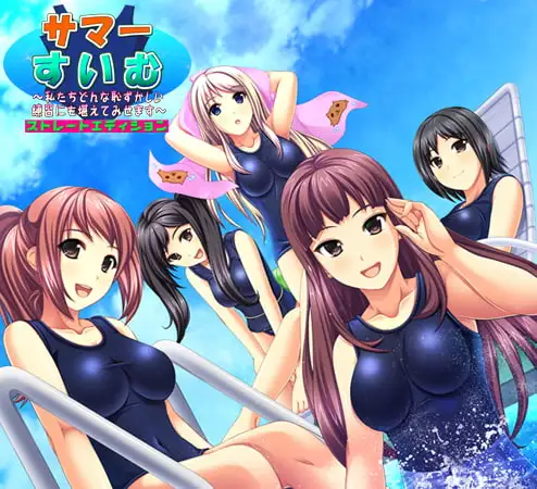 サンプル2