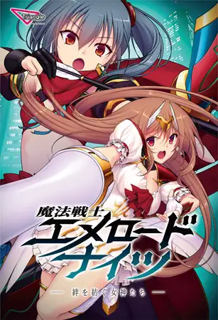 サンプル2