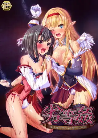 サンプル2