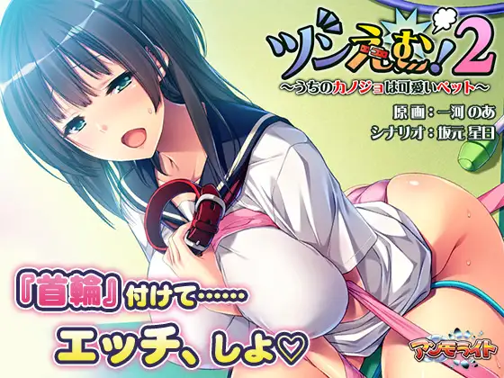 サンプル2