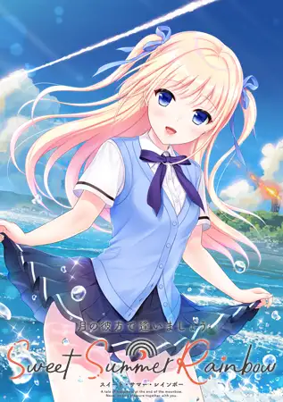 サンプル2