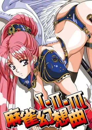 サンプル2