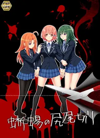 サンプル2