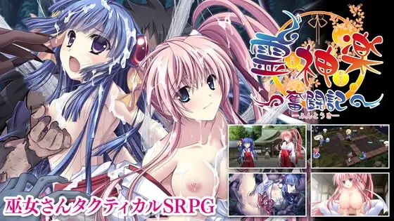 サンプル2