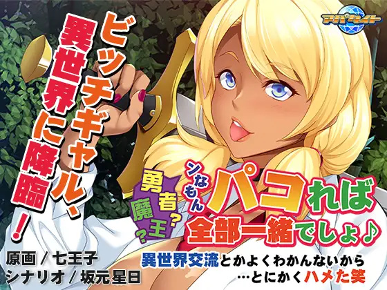 サンプル2
