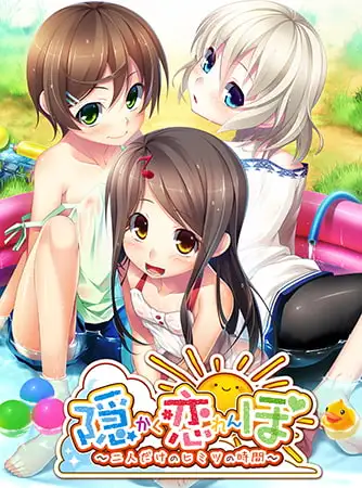 サンプル2