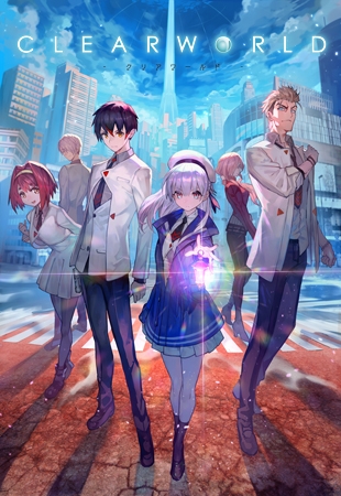 【DLsite限定版】CLEARWORLD