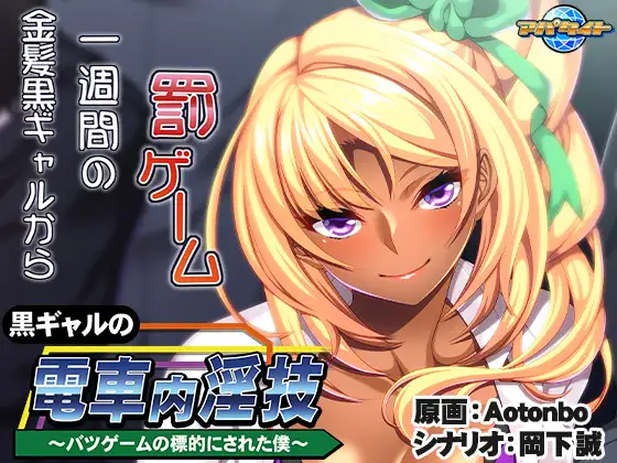 サンプル2