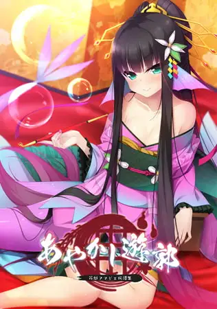 サンプル2