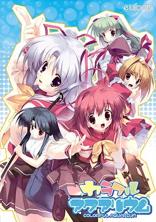 サンプル2