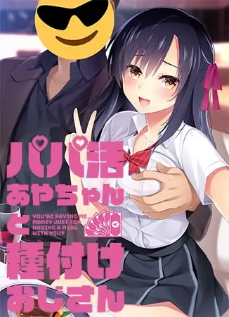 サンプル2