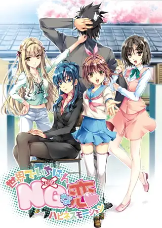 サンプル2