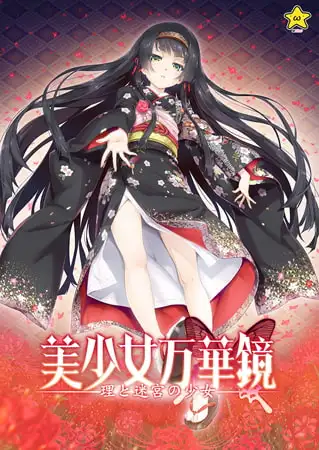 サンプル2