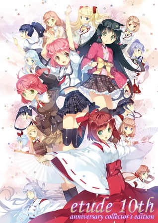etude 10th anniversary collector’s edition