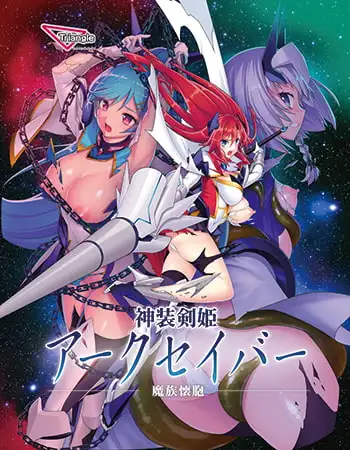 サンプル2