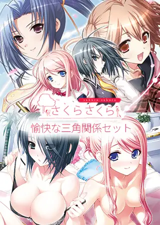 サンプル2