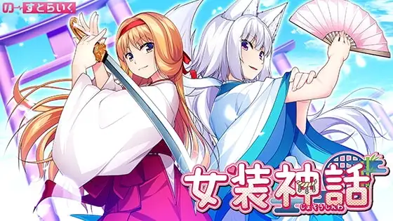 サンプル2