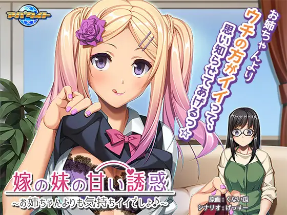 サンプル2