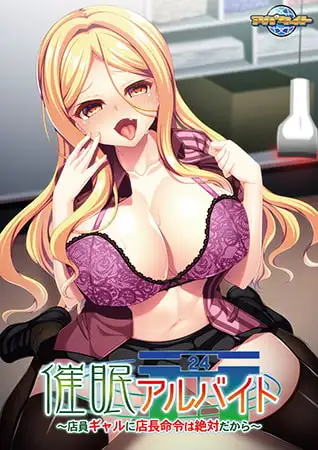 サンプル2