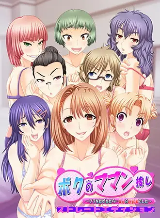 サンプル2