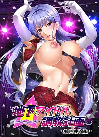 サンプル2