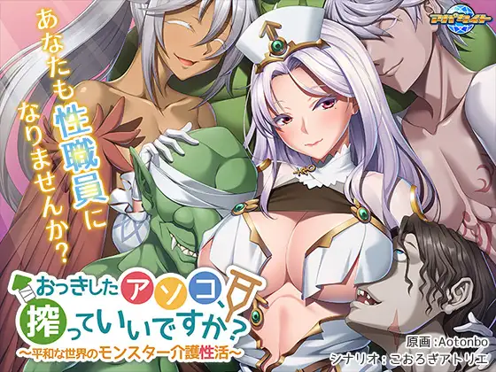 サンプル2