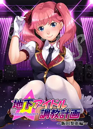 サンプル2