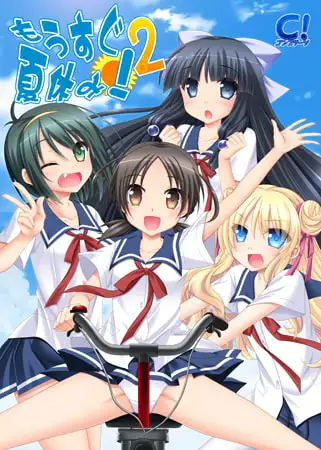 サンプル2