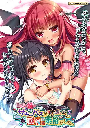 サンプル2