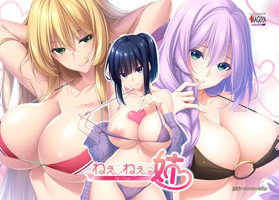 サンプル2