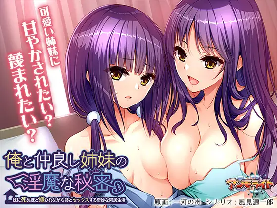 サンプル2