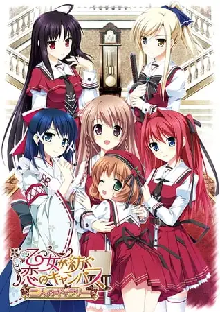 サンプル2