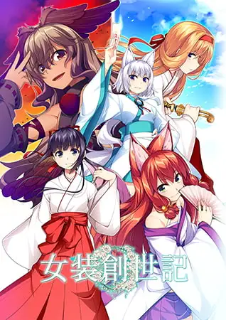 サンプル2