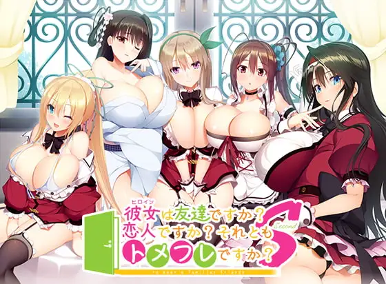 サンプル2