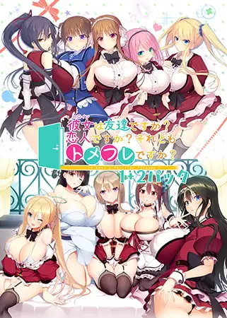 サンプル2