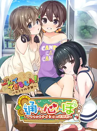 サンプル2