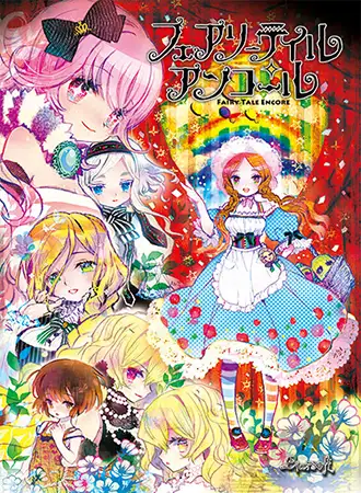 サンプル2