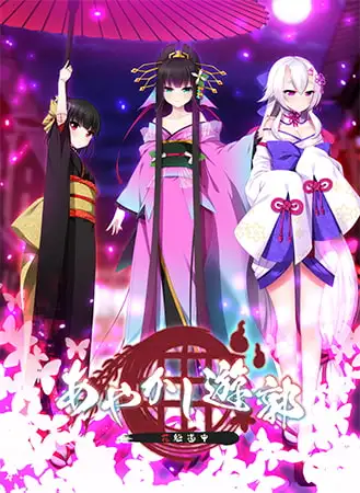 サンプル2