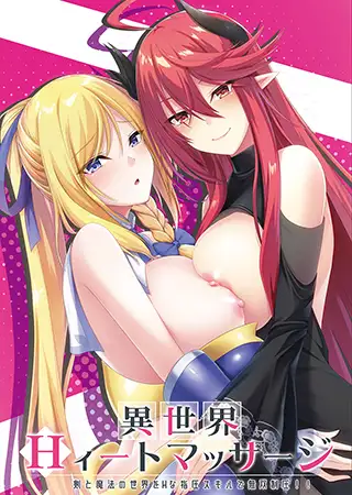 サンプル2