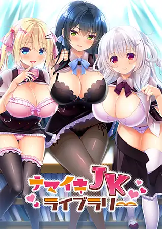 サンプル2