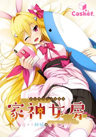 サンプル2