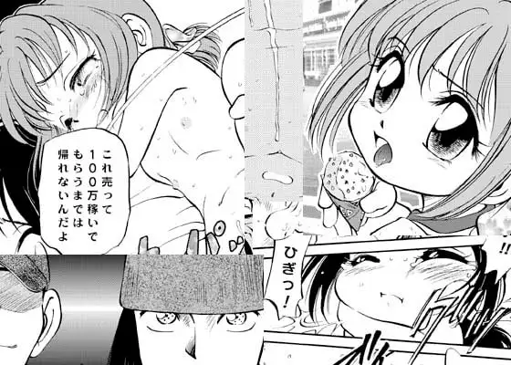 サンプル1