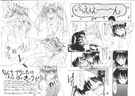 サンプル2